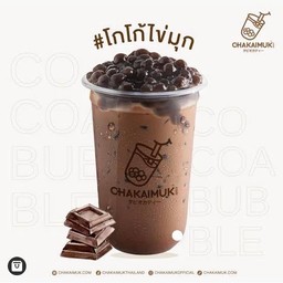 โก้โกเย็น