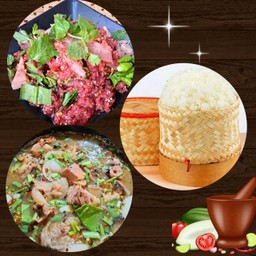 ก้อยเนื้อ+ต้มเนื้อ+ข้าวเหนียว