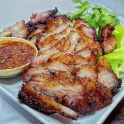 คอหมูย่าง