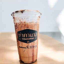 โกโก้เย็นเข้มข้น 22%(จากเบลเยี่ยม)  22 oz