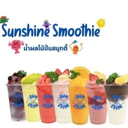 Sunshine สมูทตี้ผลไม้