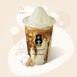 นมสดบราวน์ Sugar ปั่น