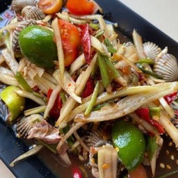 ตำหอยแครงใส่มะละกอ