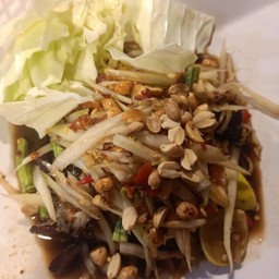 ตำโคราช