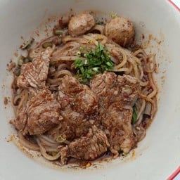 ก๋วยเตี๋ยวเรือเนื้อ แห้ง