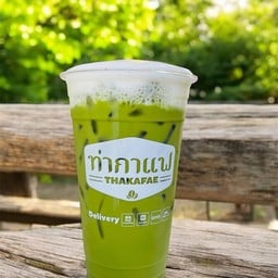 ชาเขียวเย็น  Extra Green พรีเมี่ยม (สูตรไม่มีกลิ่นมะลิ) 22 oz