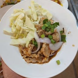 น้ำตกหมู