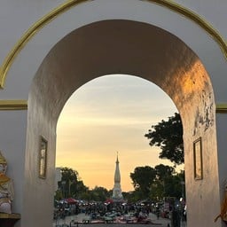 ถนนคนเดินธาตุพนม
