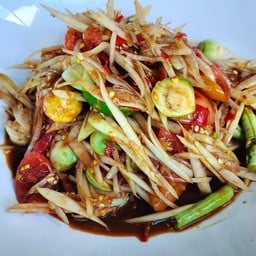 ส้มตำปู ปลาร้า