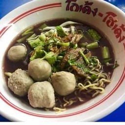 เกาเหลาเนื้อ
