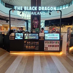 The Black Dragon Thailand อิมพีเรียลเวิลด์ สำโรง ชั้น 2