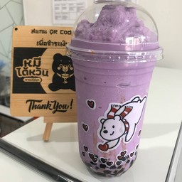 นมเผือก (ปั่น)