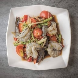 ตำกุ้งสด