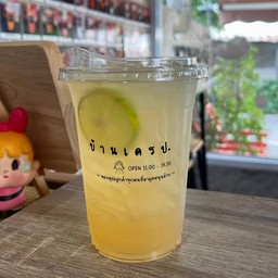 น้ำผึ้งมะนาว