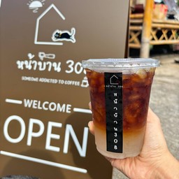 อเมริกาโน่น้ำผึ้งมะนาว