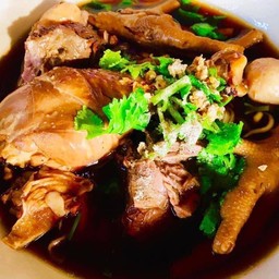 ไวไวเนื้อ