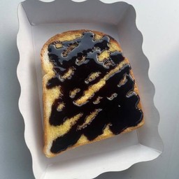 ปังปิ้งชอคโกแลต