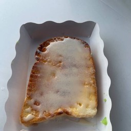 ปังปิ้งเนยนมน้ำตาล