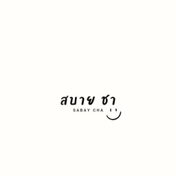 Supranee Coffee