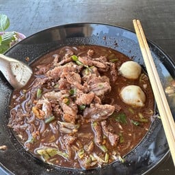 ก๋วยเตี๋ยวชามใหญ่เส้นหน้า มมส สาขา2