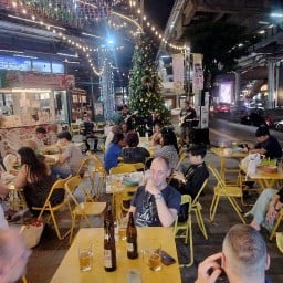 ส้มตำ วนมาแซ่บ วนมาแซ่บ