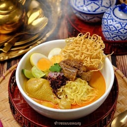 093ข้าวซอยพิเศษจุใจไก่เนื้อ