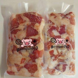 หมูสามชั้นแดดเดียว(ยังไม่ทอด)