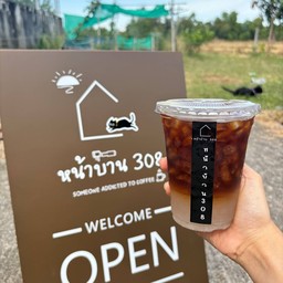 อเมริกาโน่น้ำผึ้งแท้