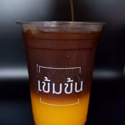 ออเร้นจ์แบลคคอฟฟี่