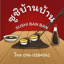 restaurantPhoto