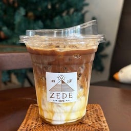 คาราเมลมัคคิอาโต้