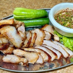 คอหมูย่าง