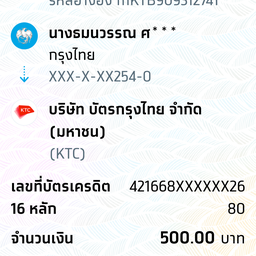 ใบชา โมก้าพอท ชา กาแฟ หม้อต้ม