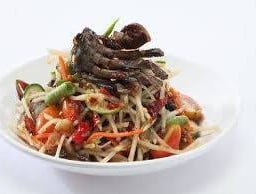 ตำโคราช