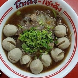 เกาเหลาเนื้อหมู