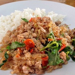 ข้าว + กะเพราวุ้นเส้นหมูสับ