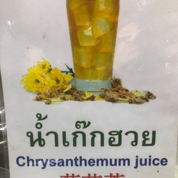 น้ำเก็กฮวย(เย็น)