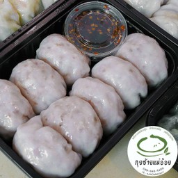 กุยช่ายไส้เผือกถั่วลิสง กล่องเล็ก