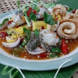 ตำแซ่บปูม้าข้าวโพด