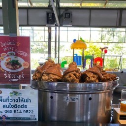 ข้าวขาหมูเจ้จุก(เจ้าเก่าพระราม5) & ขนมหวาน