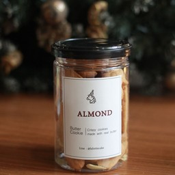 คุกกี้ Almond M.