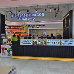 The Black Dragon Thailnad บิ๊กซีเพชรเกษม 1