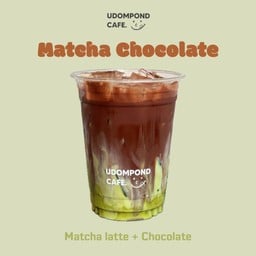 มัจฉะ ช็อคโกแล็ต