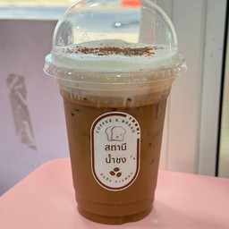 คาปูชิโน่ เย็น แก้ว 16oz.