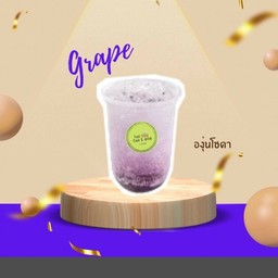 องุ่นโซดา