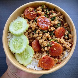 กะเพราหมูสับ กุนเชียง