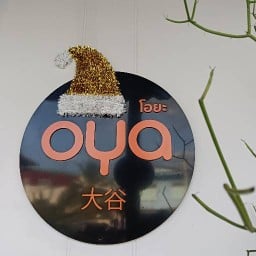 ร้านอาหารญี่ปุ่นโอยะ บางคล้า