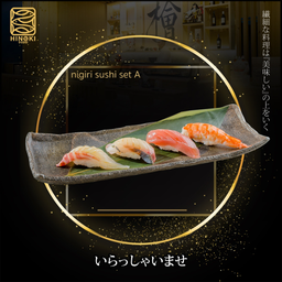 SH38 Nigiri Sushi set A