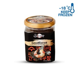 กุ้งดองซีอิ๊วเกาหลี 550g - แช่แข็ง