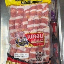 ไส้กรอกพันเบค่อน